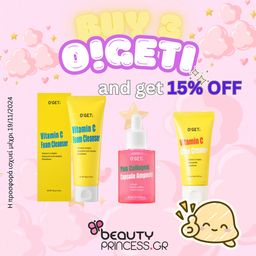 Buy 3 O!GETi and get 15%OFF