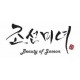 Beauty of Joseon  