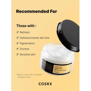 COSRX Advanced Snail 92 All In One Cream 100gr  COSRX Advanced Snail 92 All In One Cream 100gr