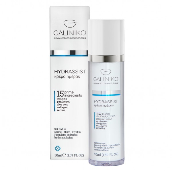 Galiniko Hydrassist Κρέμα Ημέρας, 50ml