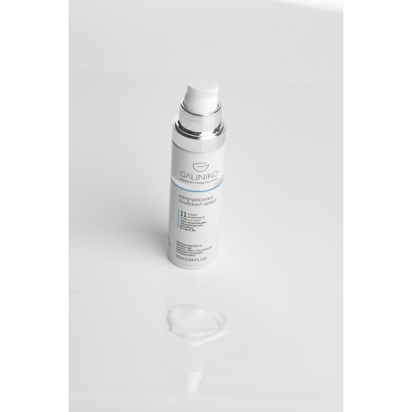 Galiniko Καταπραϋντική ενυδατική κρέμα, 50ml