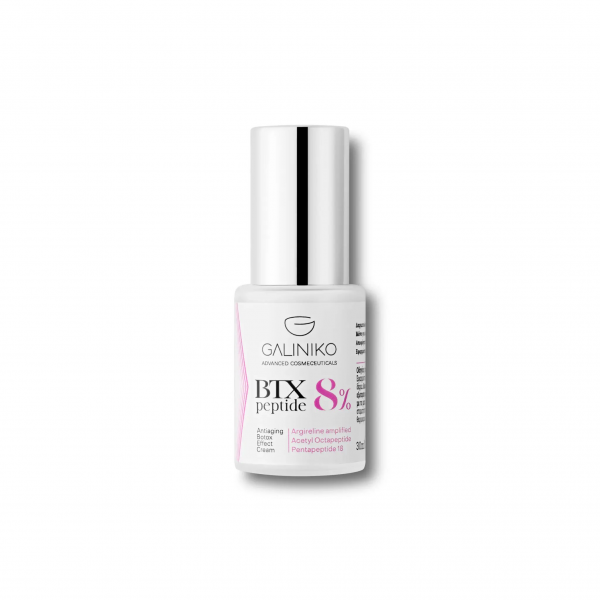 Galiniko  BTX 8% Αντιγηραντική κρέμα, 30ml
