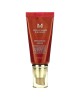 MISSHA M Perfect Cover B.B. Cream SPF42 PA+++ No.25  (Warm Beige),50ml