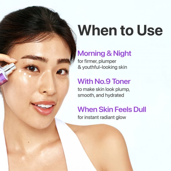 NUMBUZIN No.9 NAD+ BIO Lifting-sil Essence 50ml