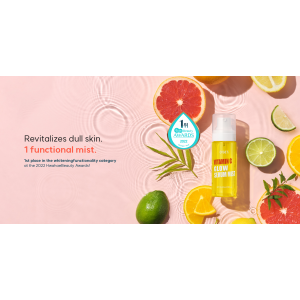 O!GETi, Βιταμίνη C και Περιποίηση Προσώπου - Πως συνδέονται όλα μαζί;