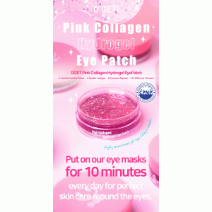 O!GETi Pink Collagen Hydrogel Eye Patch 32pcs O!GETi Pink Collagen Hydrogel Eye Patch 32pcs