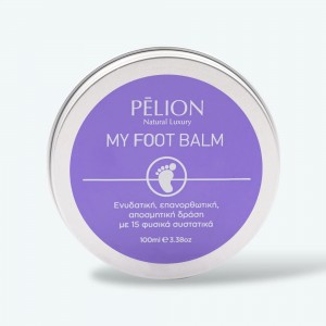 P for Pelion My foot balm – Κρέμα ποδιών – Ενυδατική, επανορθωτική, αποσμητική 100ml