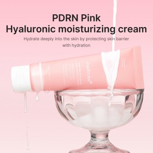 Medicube PDRN Pink Peptide Cream – Ενυδατική Κρέμα με PDRN & Peptides 30ml 