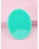 BEAUTY TOOLS|Silicone Cleansing Brush- Siel