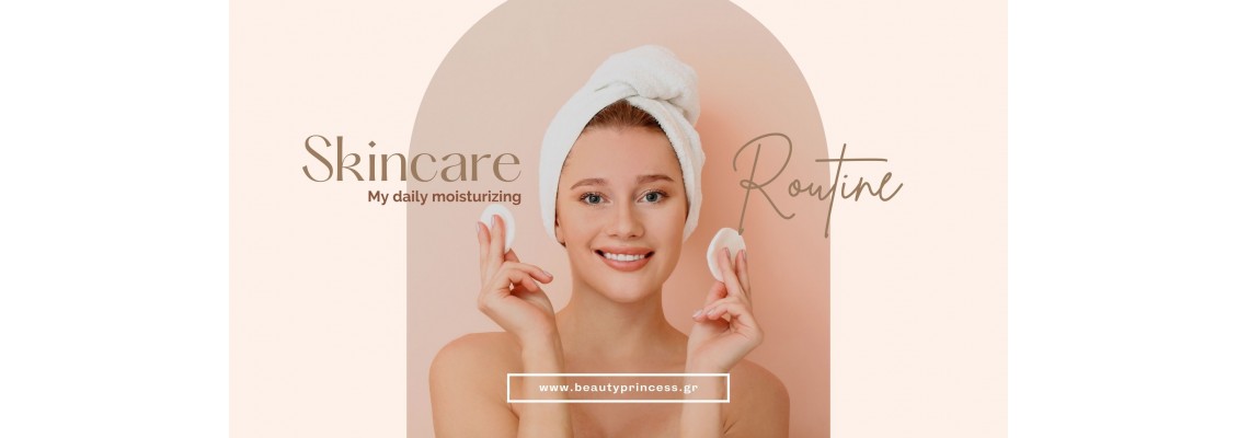 4 βήματα για την βραδινή περιποίηση προσώπου